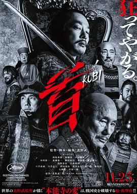 公安机关查开房记录