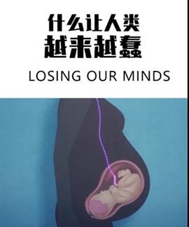 对象之前开房记录可以查到吗