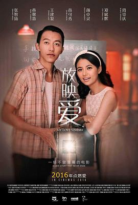 查询微信开房记录