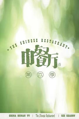开房记录可以查到吗