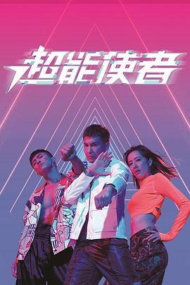 开房记录随便查询