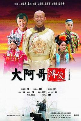 宁波查开房记录