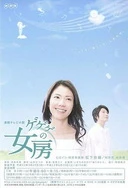 查妻子和别人开房记录