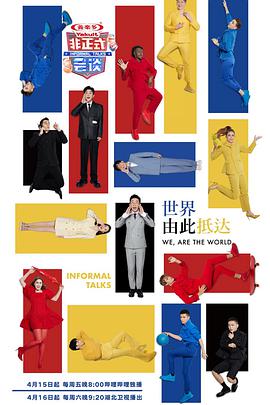 导航大全