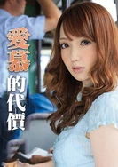 查别人的住宿开房记录