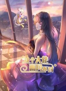 怎么查老婆住酒店开房信息