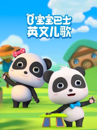 导航大全