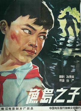 导航大全