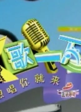 导航大全