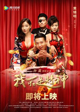 身份证能不能查出开房记录