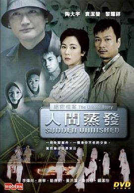 宾馆记录查询