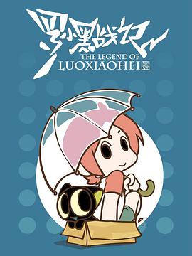 身份证怎么查宾馆开房记录