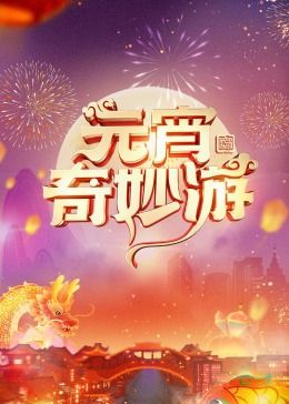 谁可以查询开房记录