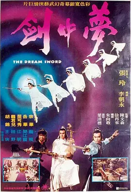 导航大全