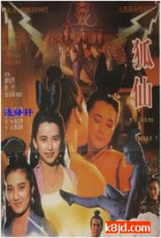 导航大全