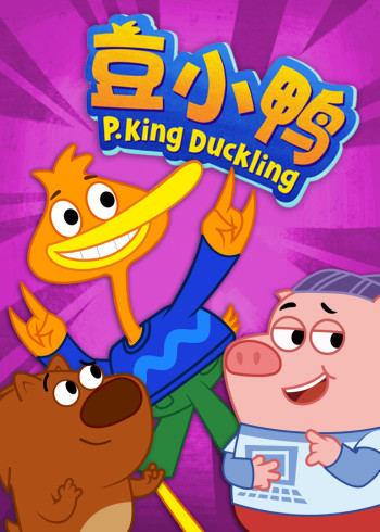 谁能够帮忙查到开房记录
