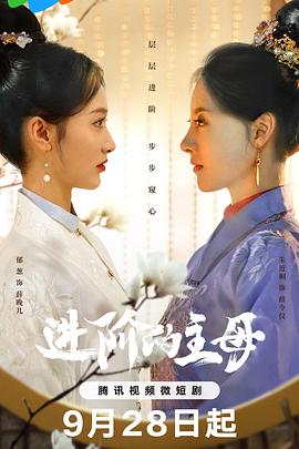 可以查到女朋友开房同住人信息吗