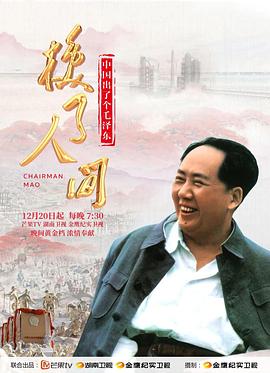 查开房记录谁可以查询
