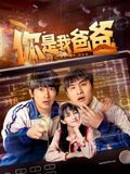 导航大全