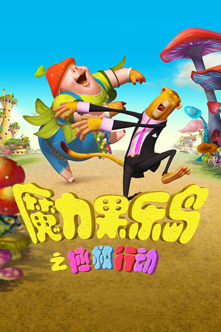 导航大全