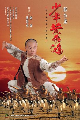 怎么查别人名下银行卡流水
