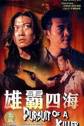 导航大全