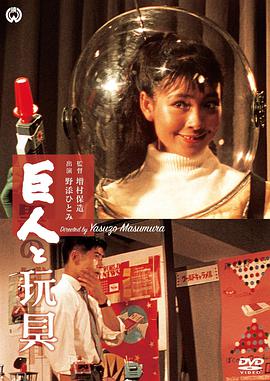 教你如何查开房记录