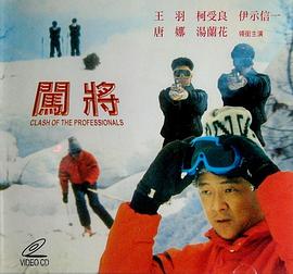 导航大全