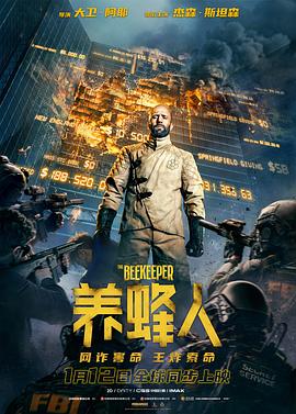 导航大全