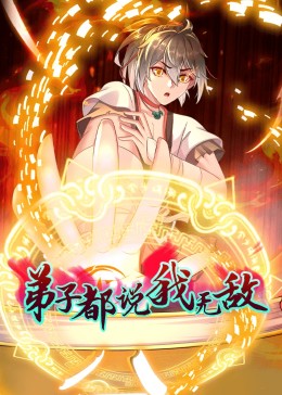 导航大全