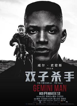 查老公的开房记录