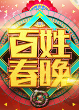 入侵别人的手机微信