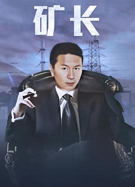 快速查宾馆住宿记录