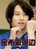 查男朋友住酒店开房信息