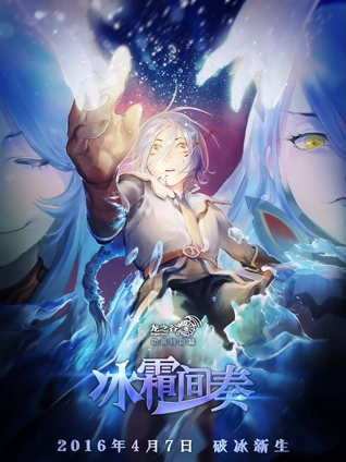 给钱查开房记录
