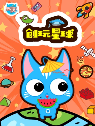 导航大全