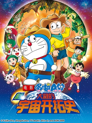 导航大全
