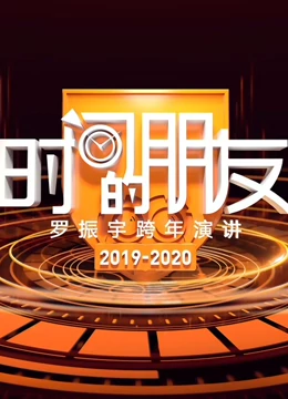 查开房记录网