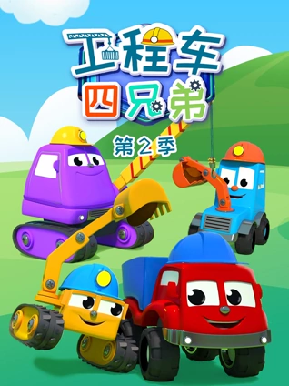 怎么样才能查道在哪里开的房