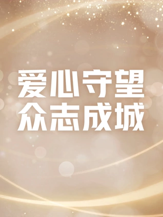 女朋友外地开房记录怎么查询