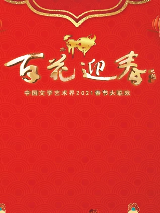 导航大全
