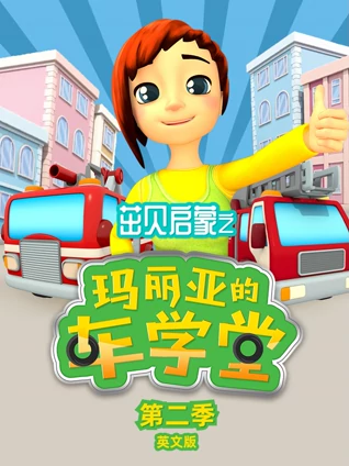 警察可以查开房记录