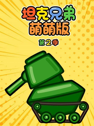 导航大全