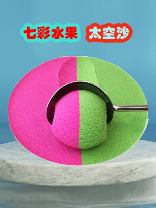 老公酒店开房记录查询