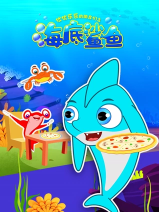 酒店开房记录能保存多久