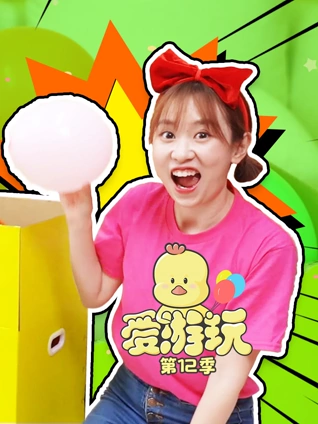 开放房记录哪里可以查