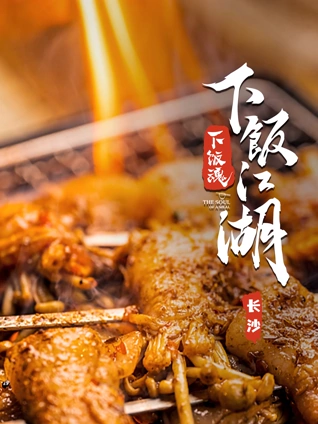 导航大全