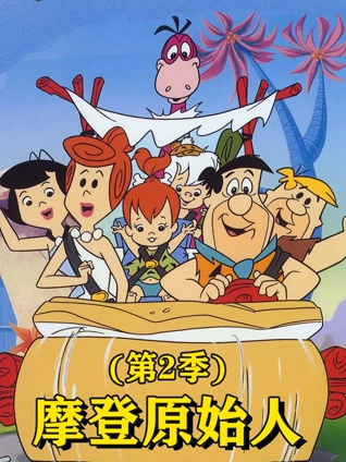 公安住宿记录能查多久的