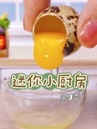 查开房我帮你软件下载