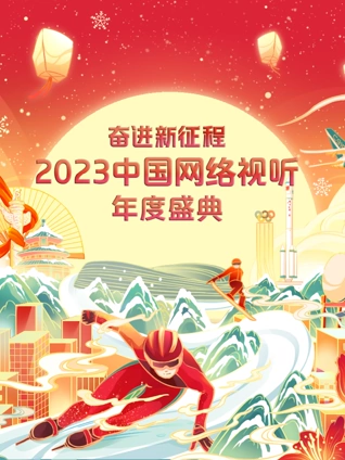 用身份证查询开房记录